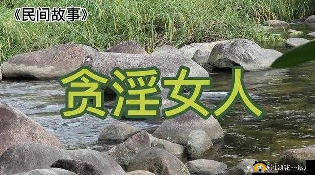 国产一级一级髦片最新资源推荐：高清无码完整版在线观看与下载指南