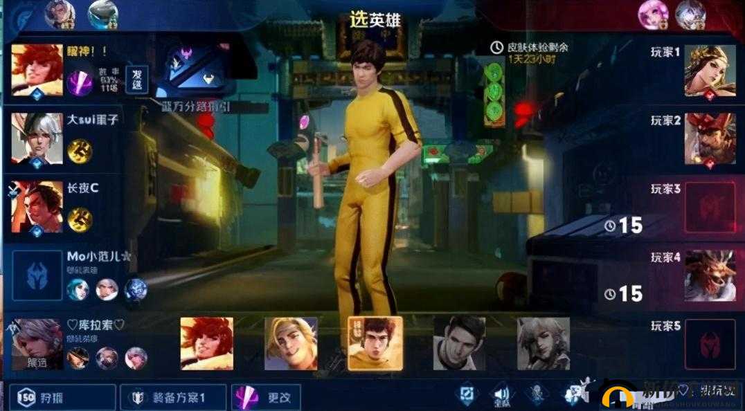 王者荣耀李小龙正确加点方式推荐，通关技能加点攻略