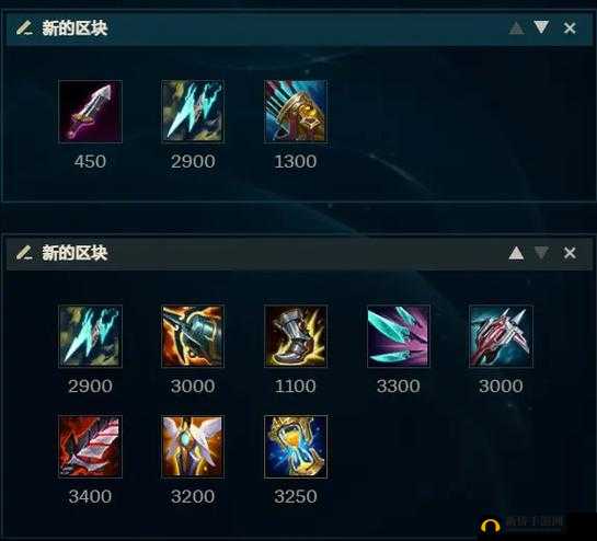 LOL手游卡莎出装与符文搭配推荐攻略