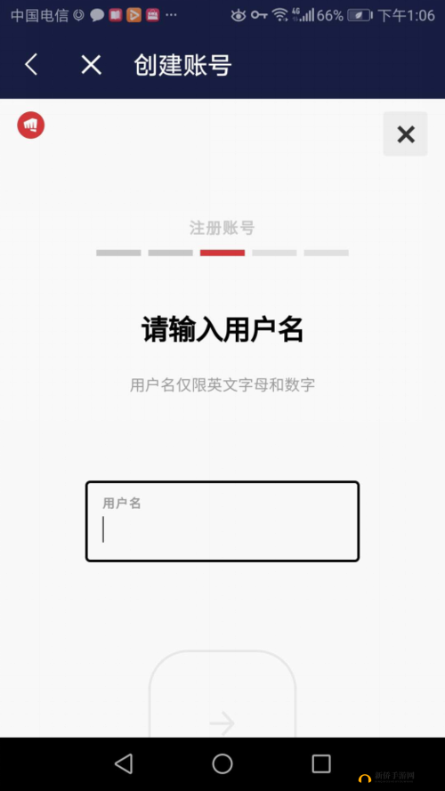 lol手游东南亚拳头账号怎么注册？申请教程一览