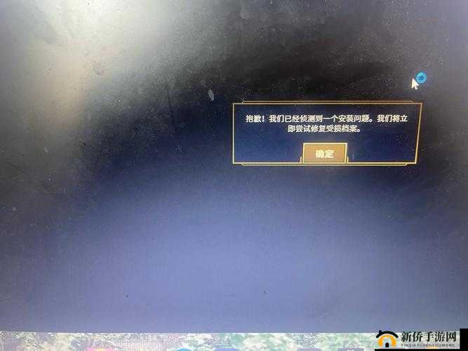 LOL手游无法使用当前地区账号登录问题解决方法演变史