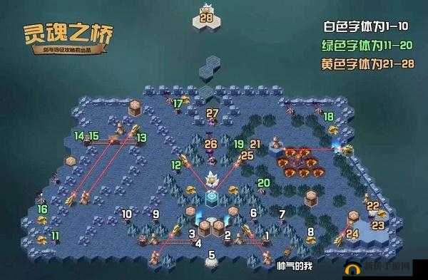 剑与远征雅儿贝德赏金试炼怎么过？赖人一图流通关攻略