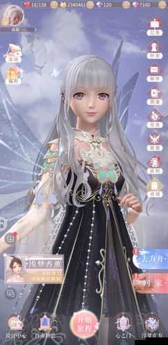 闪耀暖暖万圣节凶手是谁？万圣惊魂夜活动攻略