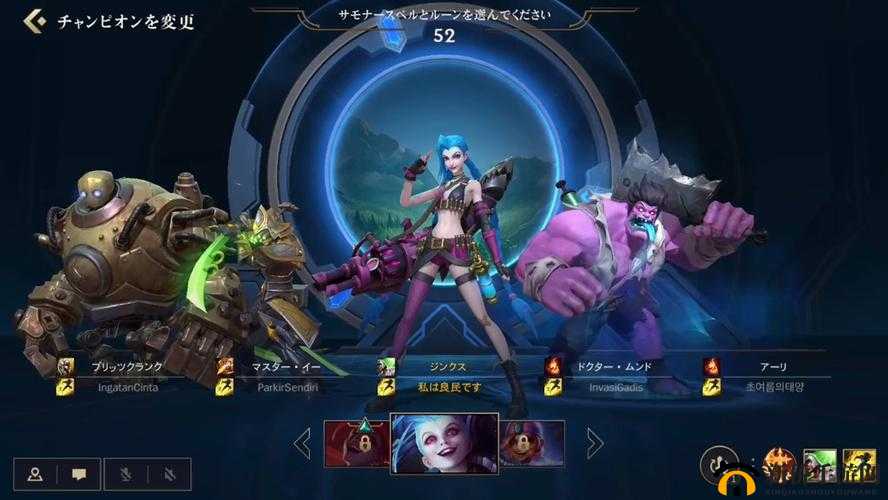 lol手游iOS日服英雄皮肤怎么领取？免费获取方法介绍之演变史专题