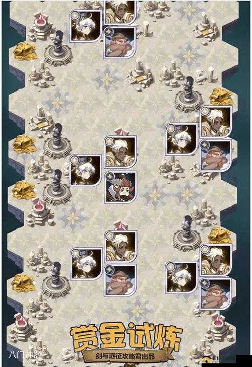 剑与远征安兹乌尔恭赏金试炼懒人一图流通关攻略