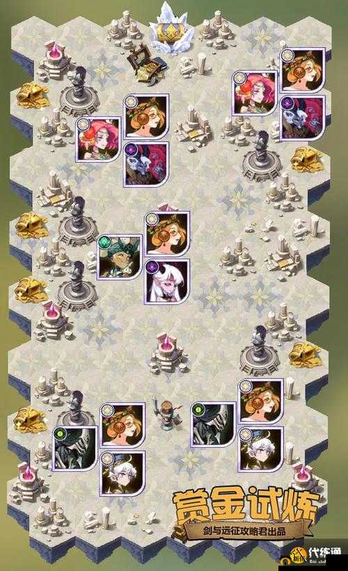 剑与远征安兹乌尔恭试炼之地怎么打？打法线路图推荐攻略