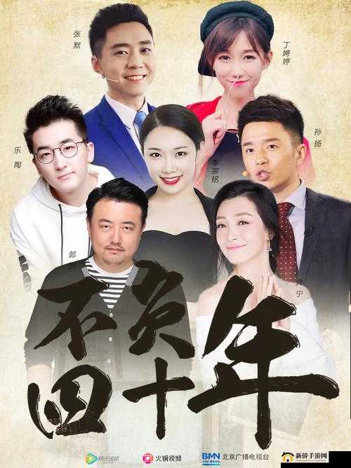 在线观看电视剧，老牛影院免费观看，高清流畅不卡顿，你还在等什么？