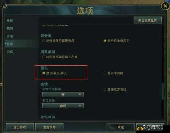 英雄联盟手游社交互动，加好友与邀请好友的深度解析