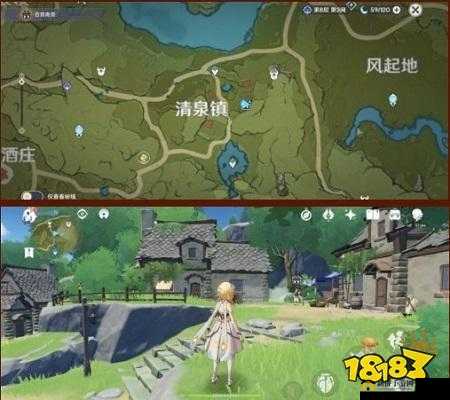 原神石门百货奇货商人在哪里？10月29日立本位置图文参考