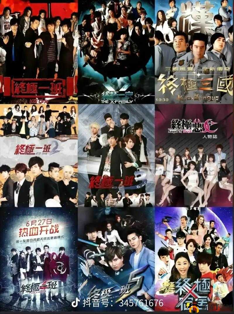 精品三级AV在线导航：探索高清资源与最新热门影片的终极指南