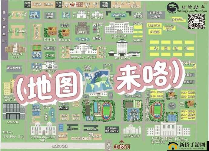 迷你校园医院攻略大全，新手少走弯路必看攻略