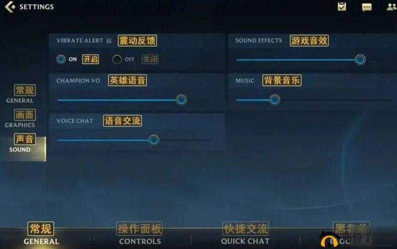 lol手游日服下载教程攻略与英雄联盟手游日服安装方法演变史专题
