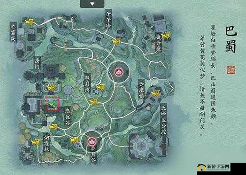 天涯明月刀手游开封墨宝分布在哪里？八个位置详细介绍