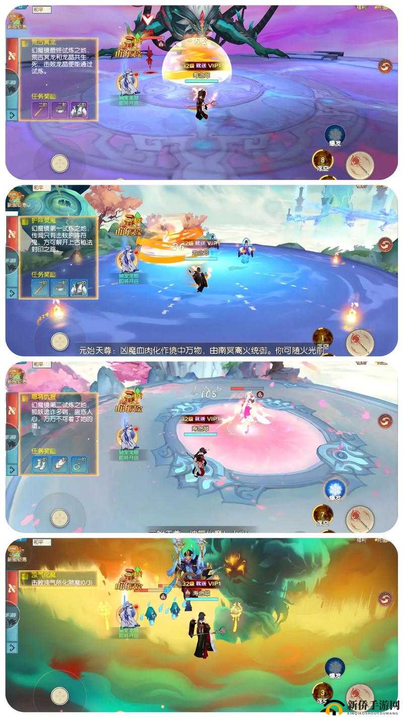 太古妖皇诀怎么玩？新手入门攻略大全