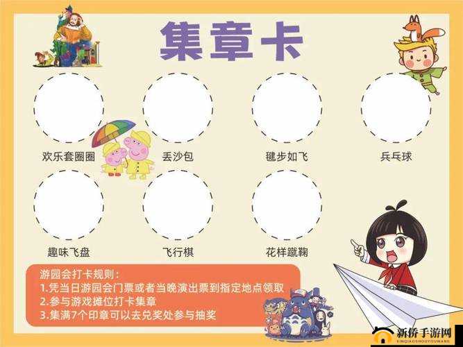 陆加设计，解锁创意关卡，全线索攻略大揭秘