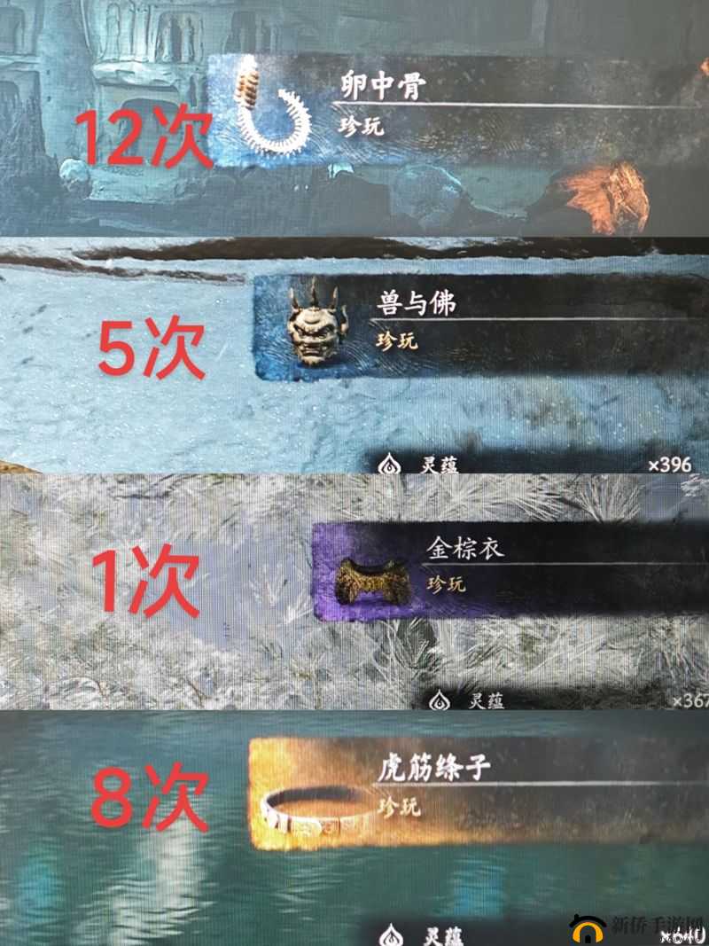 不一样传说二周目怎么打？传说复生之路历战英杰打法攻略的演变史专题