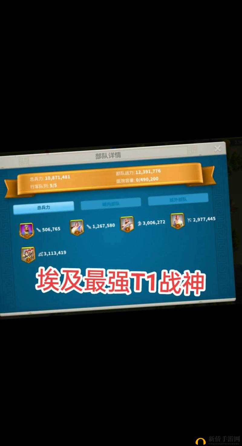 万国觉醒埃及之战活动怎么玩？打法攻略推荐及未来玩法革命预测