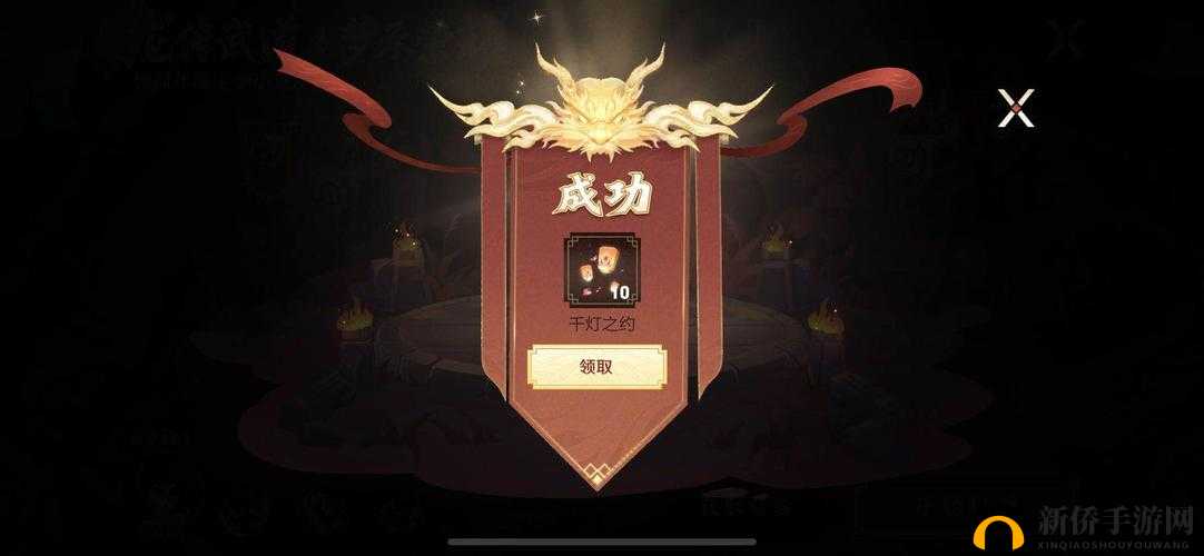 王者荣耀龙传武道梦承荣耀活动怎么玩？全5关打法技巧分享