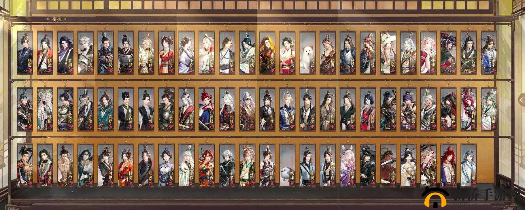 代号S10女团角色解析与游戏人物关系结局线索彩蛋攻略