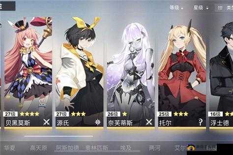 解神者莉莉丝兽主搭配攻略，最强阵容套装推荐