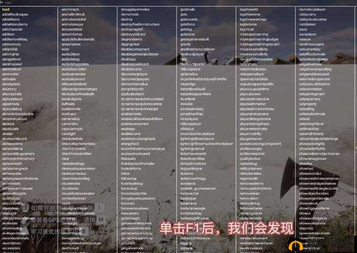 作弊是不可能成功的攻略大全，全关卡图文通关攻略汇总