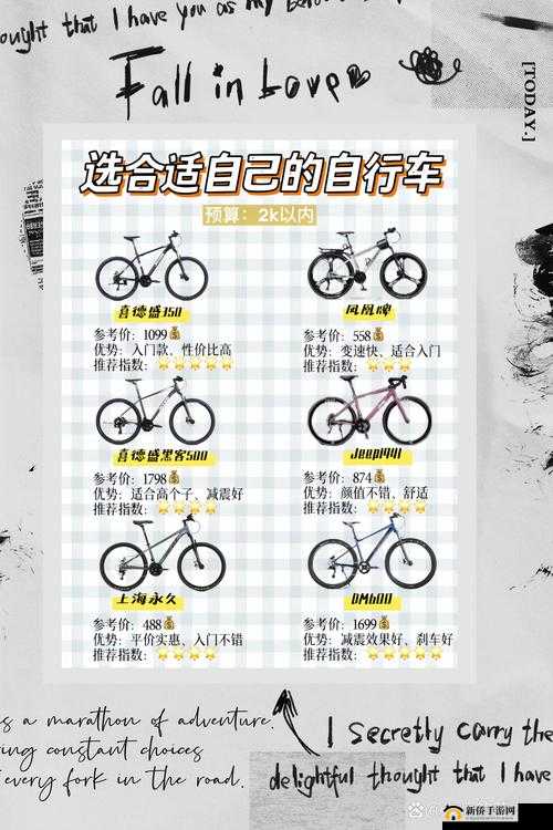 铁骑帝国好玩吗？新手少走弯路必看攻略