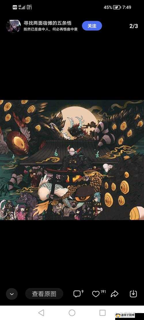 脑叶公司手机版攻略大全，新手少走弯路必看攻略