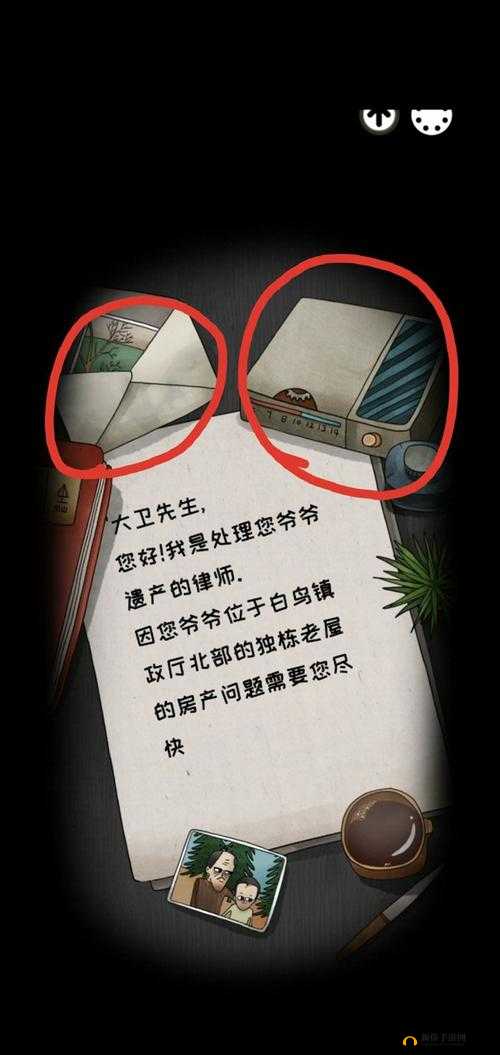 白鸟游乐园第一章怎么过？归乡关卡解密通关攻略的演变史