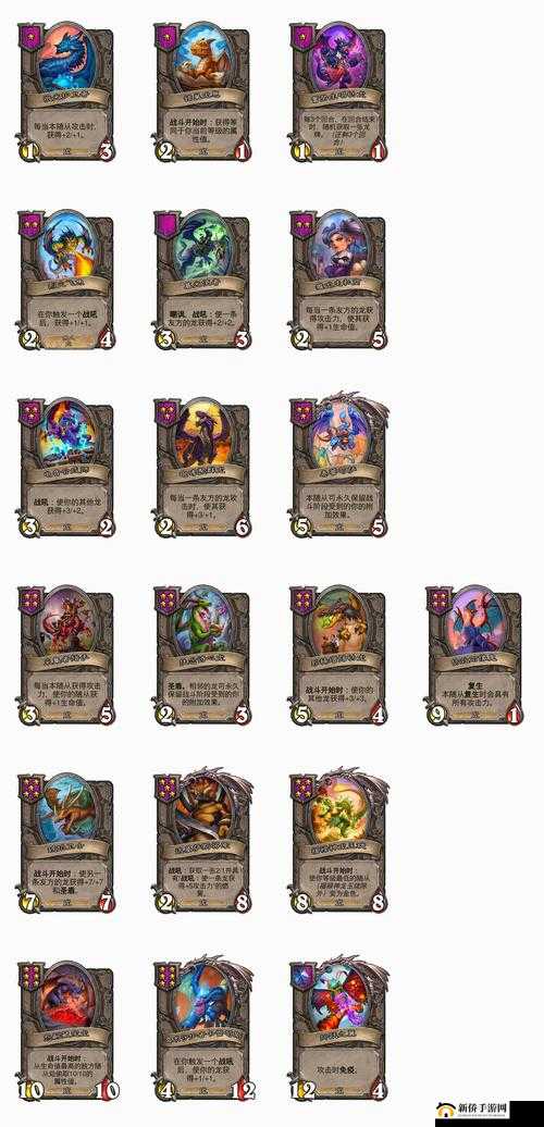 炉石传说灵异的旋转木马乱斗怎么打？首胜技巧推荐攻略