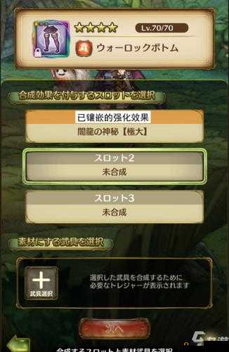 密特拉之星攻略大全，新手少走弯路必看攻略的演变史专题