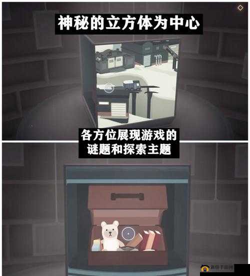 笼中窥梦攻略大全，图文通关攻略汇总