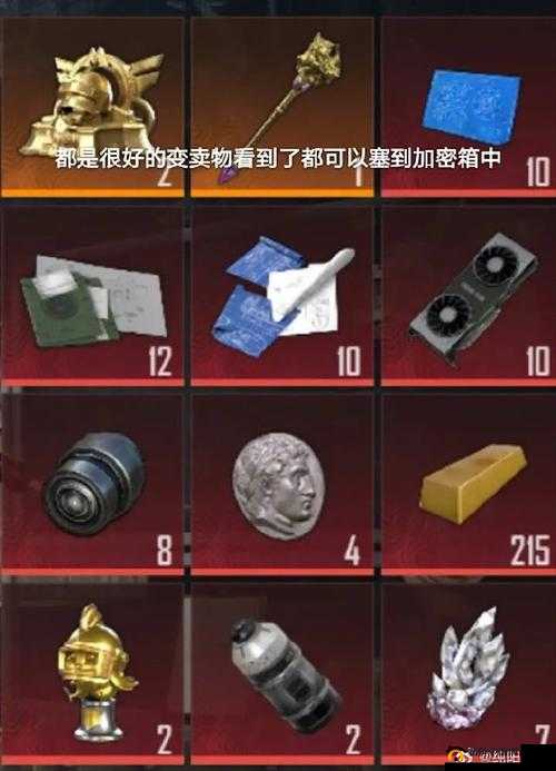 和平精英地宫怎么过？棱镜反射和记忆方块通关攻略的演变史