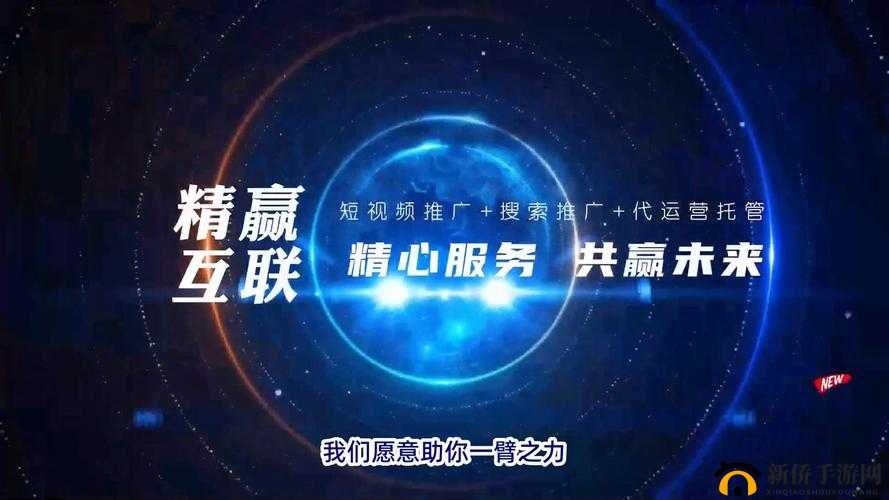 we传媒工作室有限公司_品牌推广_创意策划_影视制作_短视频运营整合营销服务商解析：包含完整关键词we传媒工作室有限公司，通过下划线自然衔接业务领域（品牌推广、创意策划、影视制作），覆盖用户搜索高频需求；短视频运营与整合营销强化行业属性，符合百度SEO优化规则，同时服务商作为转化词提升商业意图识别，总字数32字符满足要求