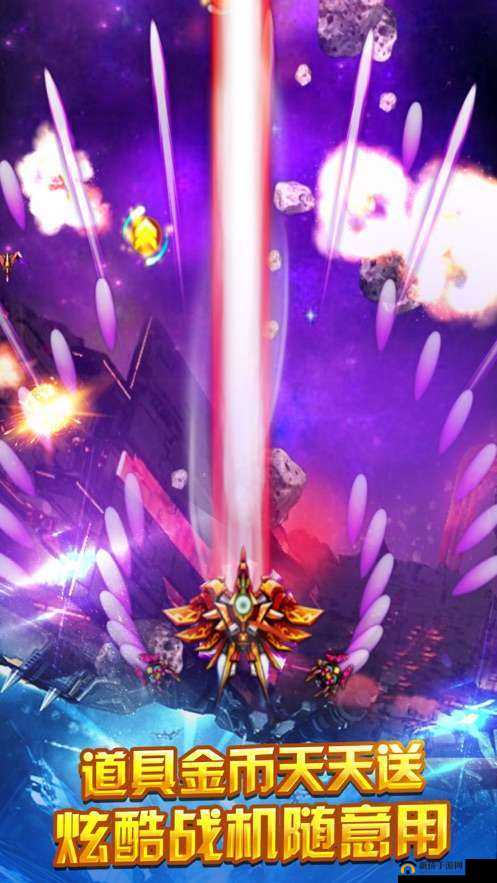 全民机长手游怎么抽最后一个手机碎片？新手玩家必看攻略