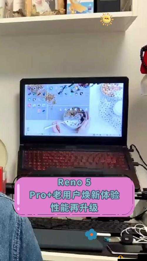 1024基的手机国内旧版使用体验与性能评测：老用户真实反馈与购买建议