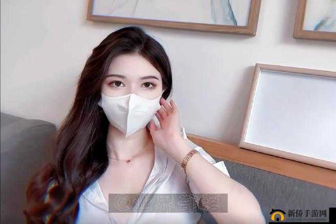 糖心的女主角戴口罩的秘密：如何通过口罩展现角色魅力与情感深度？