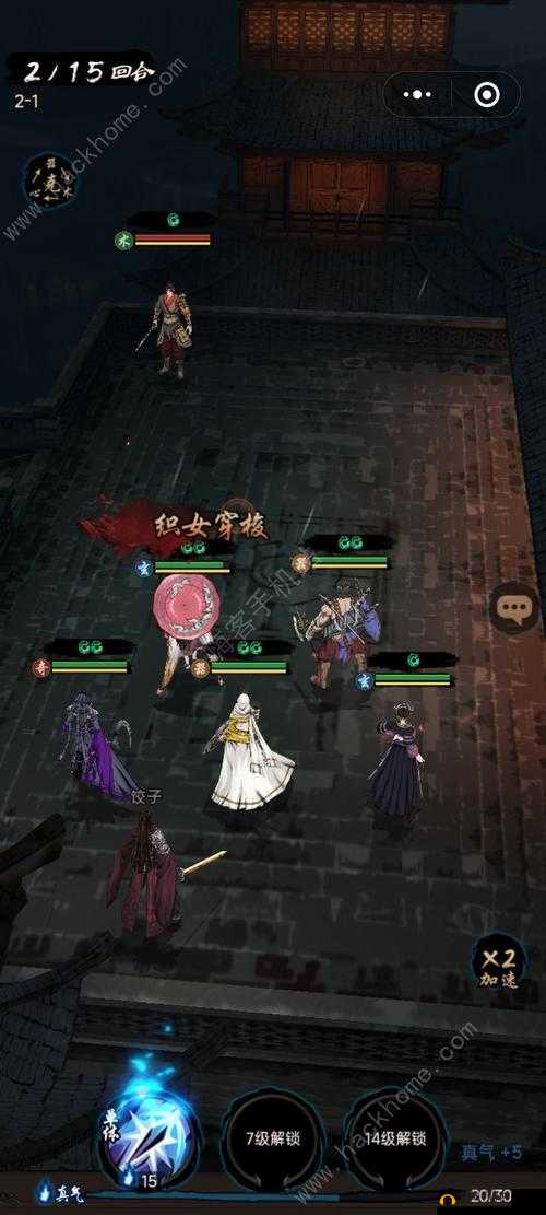 真武江湖攻略大全，新手入门少走弯路，未来玩法革命前瞻