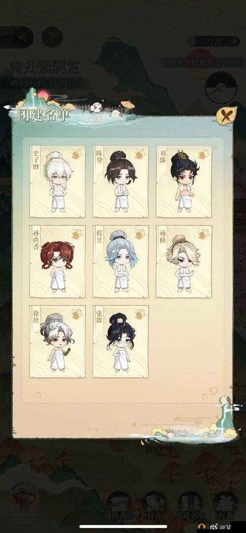 天涯明月刀手游瀚海花奇遇攻略，解锁万里沙神秘任务的底层逻辑与操作映射