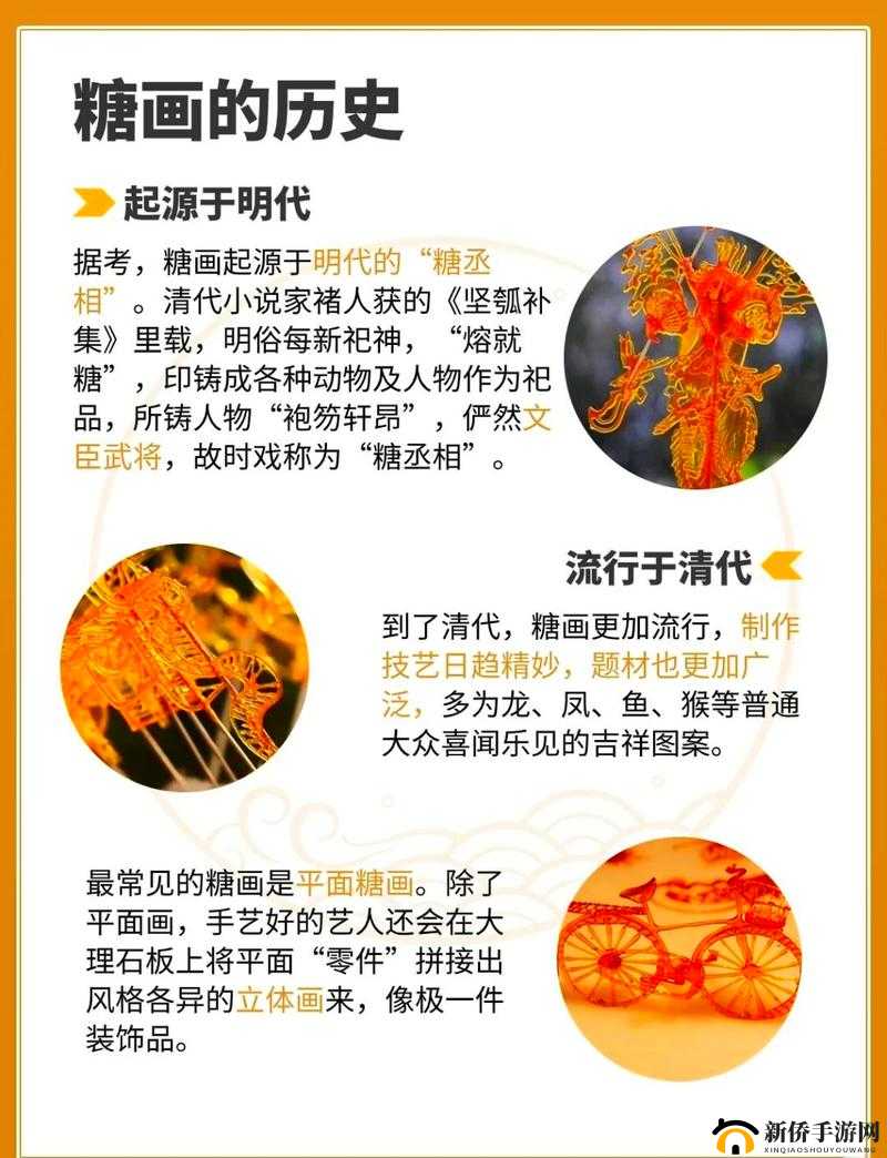 114人文大艺术25集深度解析：探索人文艺术的独特魅力与历史背景