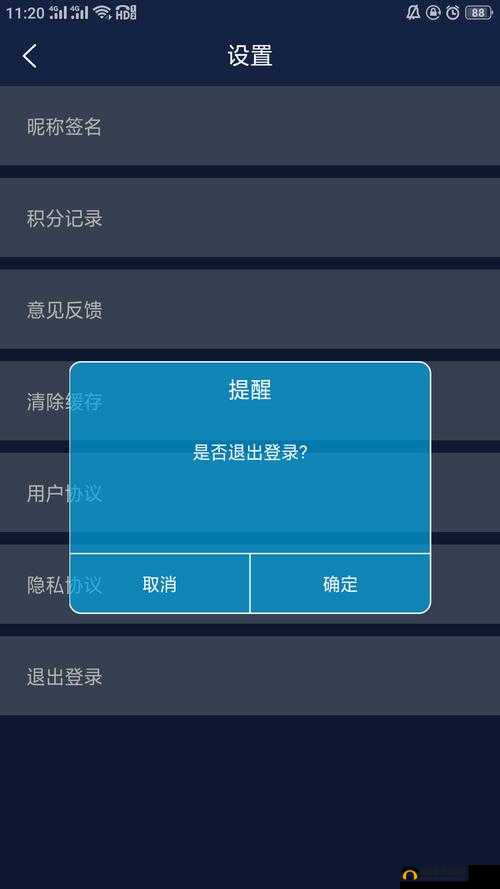 犯罪大师永恒之门答案是什么？Crimaster全关卡破解方法答案分享及未来玩法革命预测