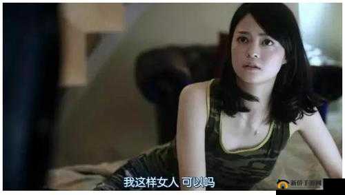 国产精品髦片一区二区16最新高清资源推荐，热门影视作品一网打尽，尽享视觉盛宴