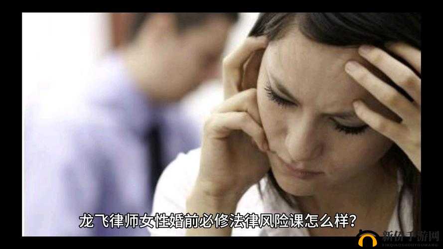 国内被禁的视频如何观看？揭秘合法途径与注意事项，避免触犯法律风险