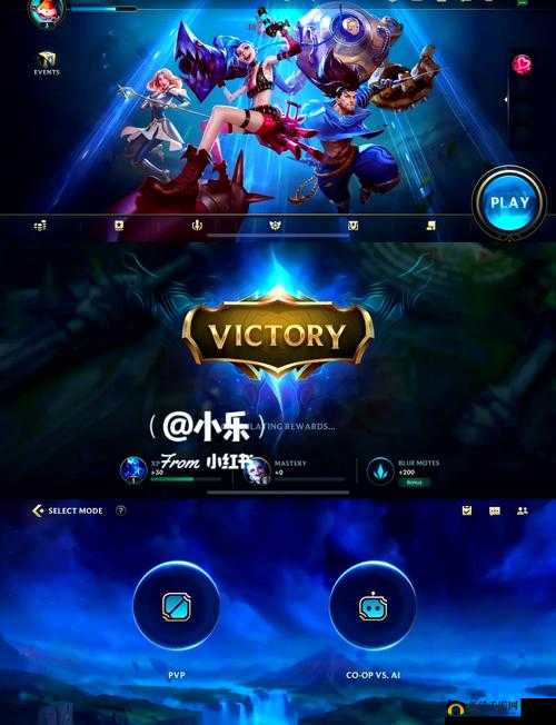 Wild Rift怎么注册？登录教程分享