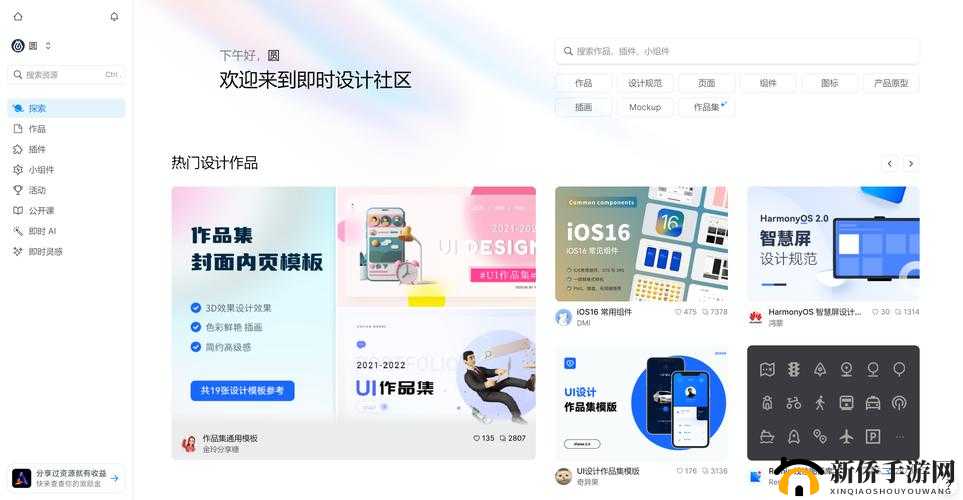 xdevios 破解版 4.5.5，真的有那么好用吗？