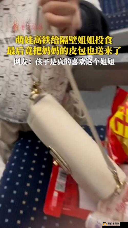 ：小孩半夜喂姐姐吃萝卜真实经历：家庭趣事背后的健康饮食暖心互动解析：完整保留用户指定关键词小孩半夜喂姐姐吃萝卜，通过真实经历增强可信度，家庭趣事触发亲子话题搜索流量，健康饮食关联育儿领域长尾词，暖心互动营造情感共鸣，符合百度算法对用户需求匹配度的要求，整体结构兼顾关键词密度与自然语义表达，有效提升点击率