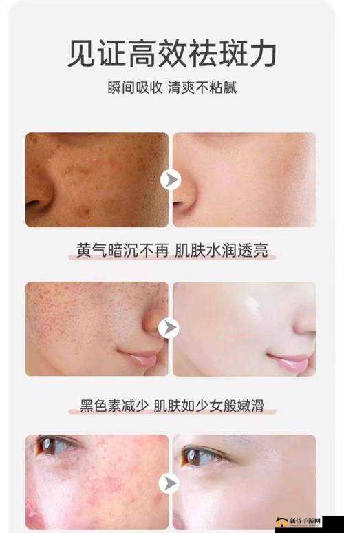 白嫩白嫩BBBBBBBBB的护肤秘诀：如何让肌肤保持水润光泽？