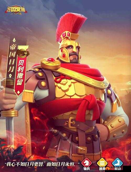 揭秘万国觉醒资源商，市场价格与背后的秘密