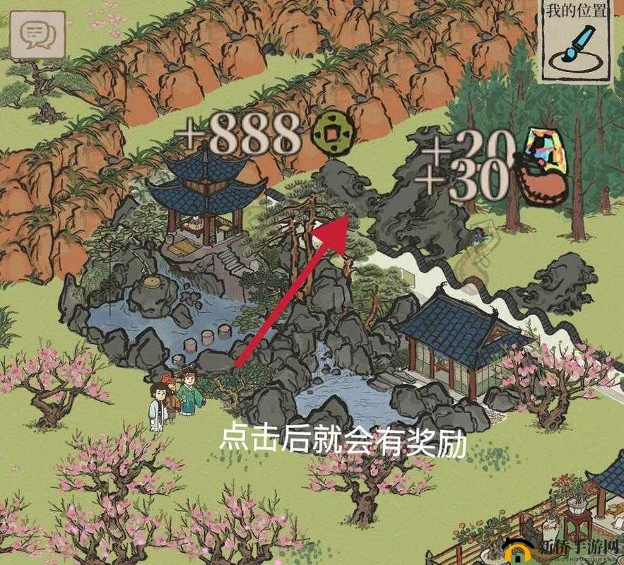 江南百景图美仁狸迷雾驱散任务完成攻略