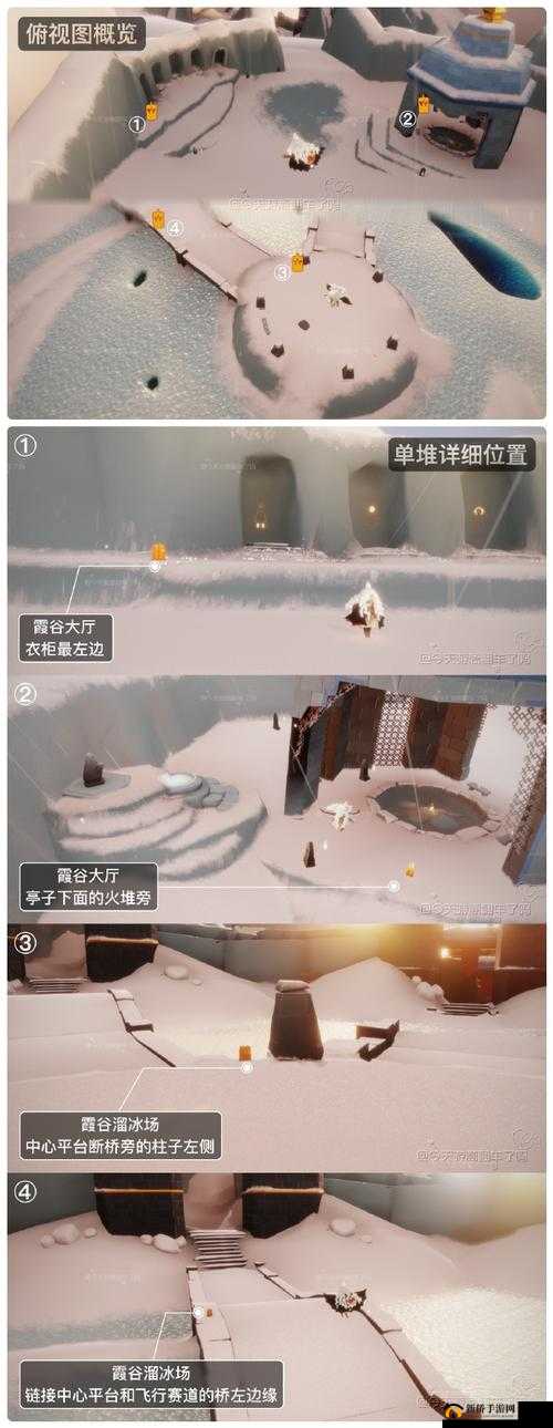 光遇10月14日任务全攻略，季蜡大蜡烛一网打尽