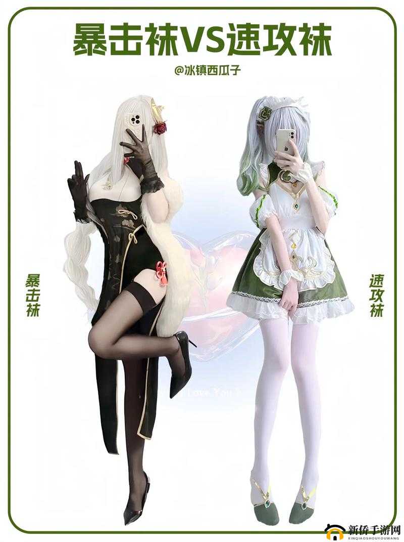 妹妹究竟想要攻速还是暴击？深度剖析两者差异及选择技巧